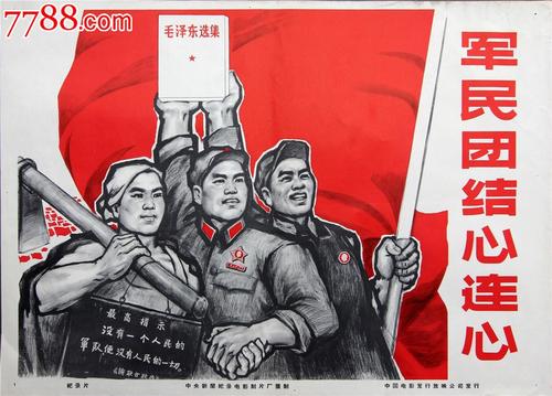 波托马克大学文凭毕业证买个多少钱